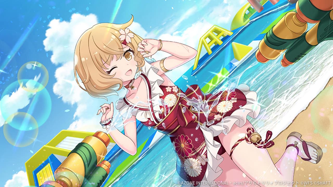 エンジョイ！夏空 (超覚醒/回復)【回復メモリア】