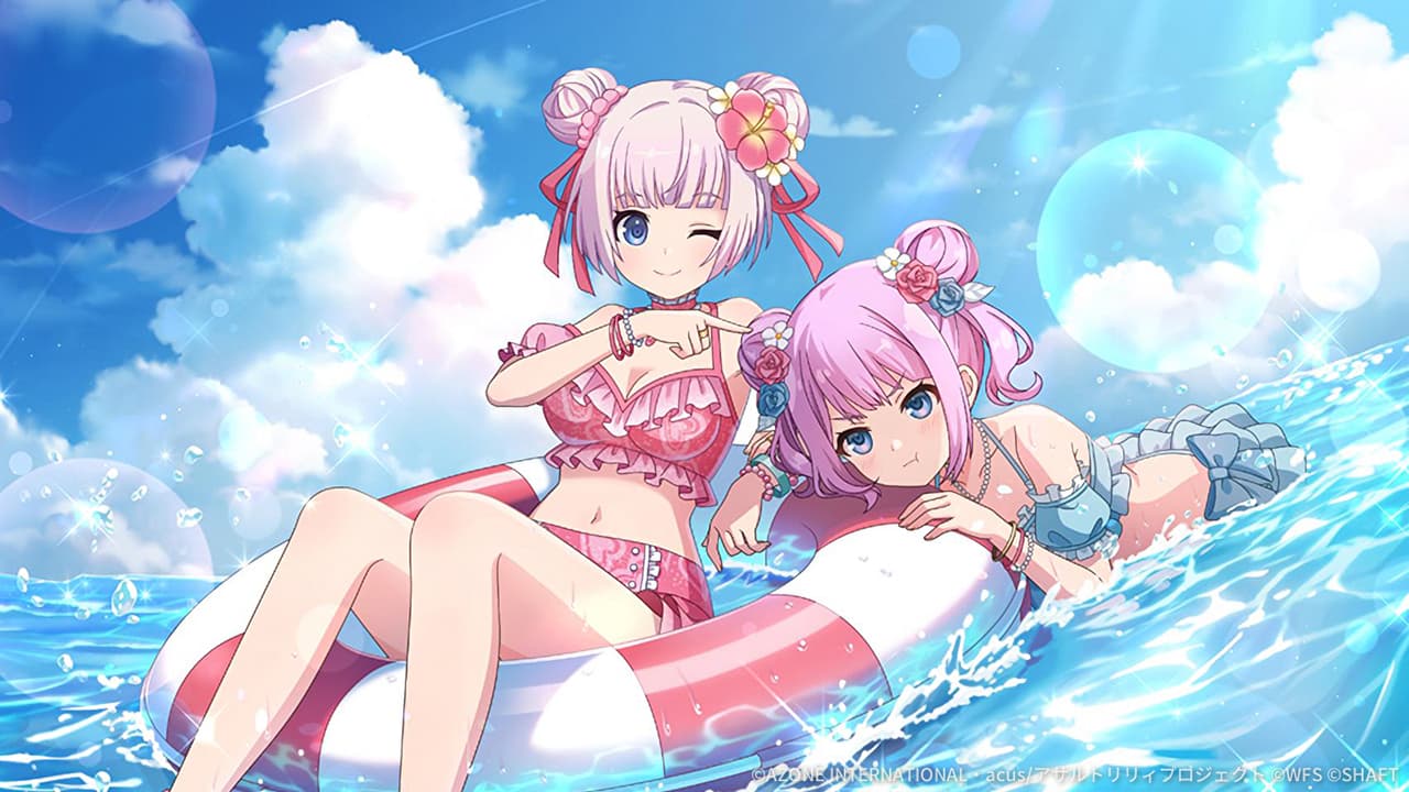 キラキラ☆サマーメモリー (超覚醒/回復)【回復メモリア】