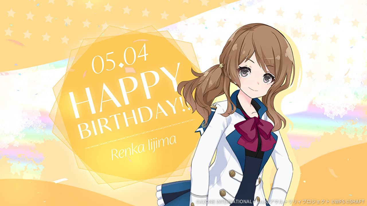 恋花誕生日2021【通常範囲攻撃メモリア】