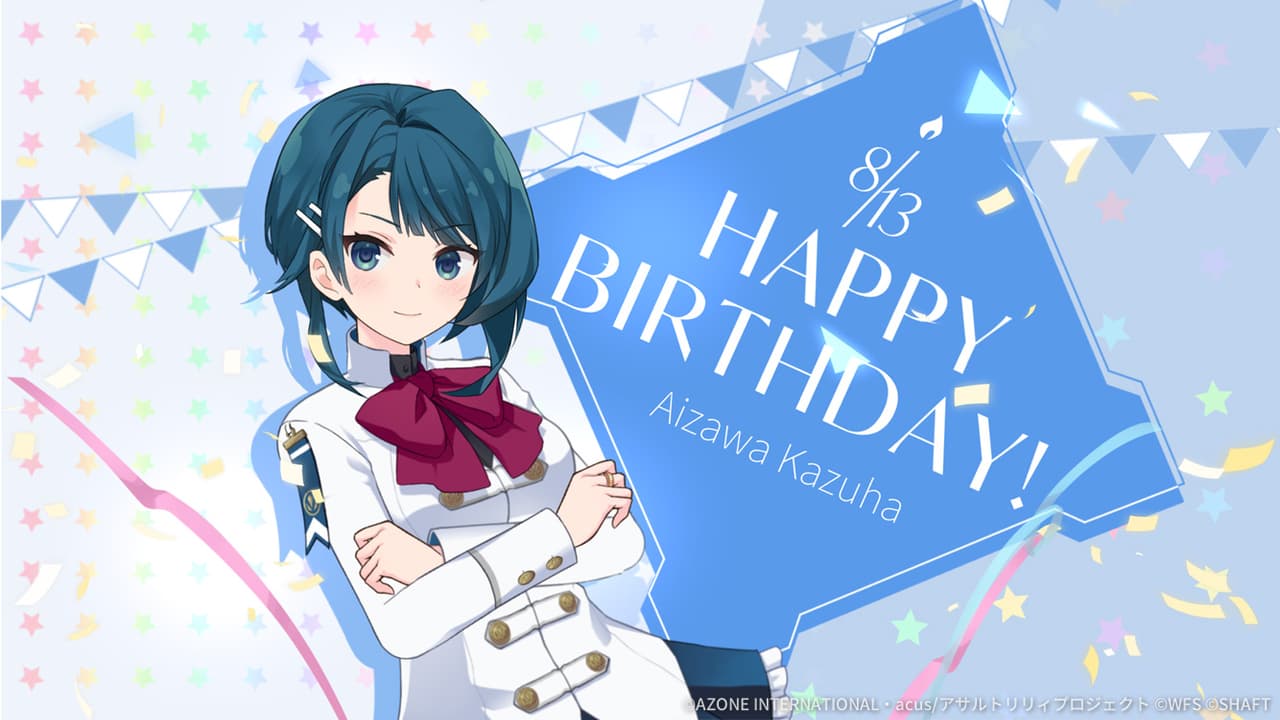 一葉誕生日2021【通常範囲攻撃メモリア】