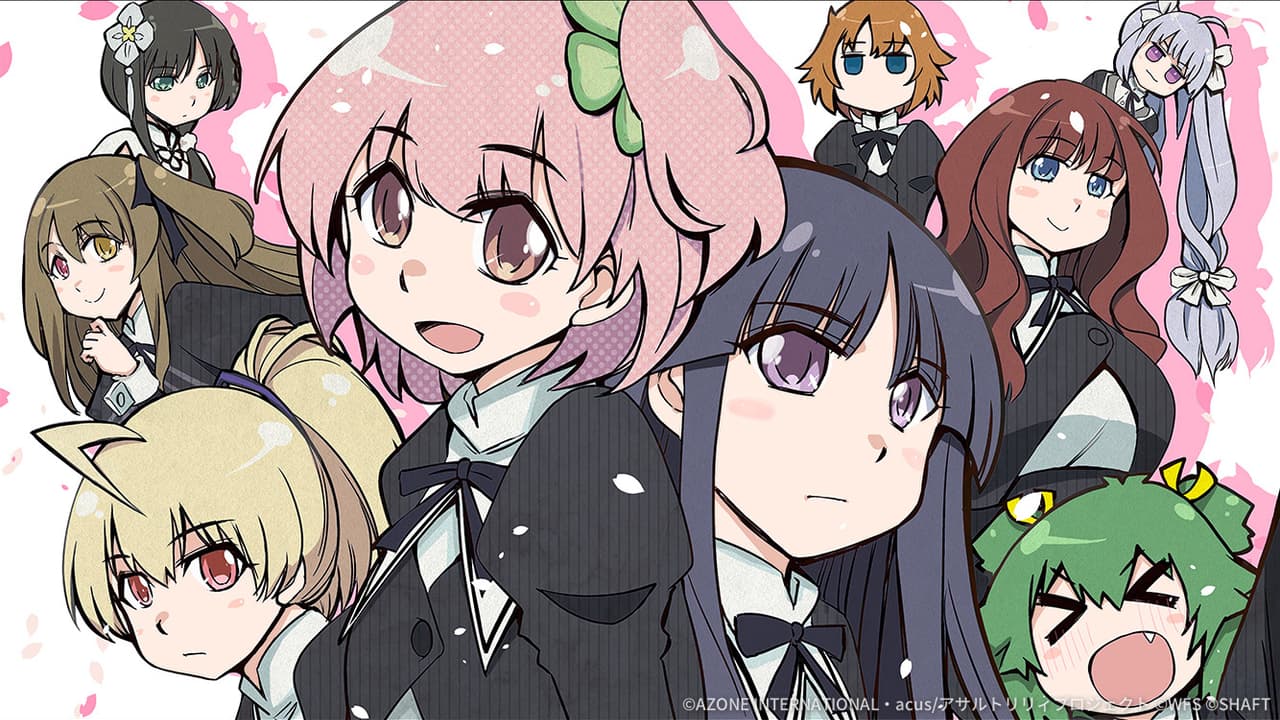 スイレンEndingCard【通常範囲攻撃メモリア】