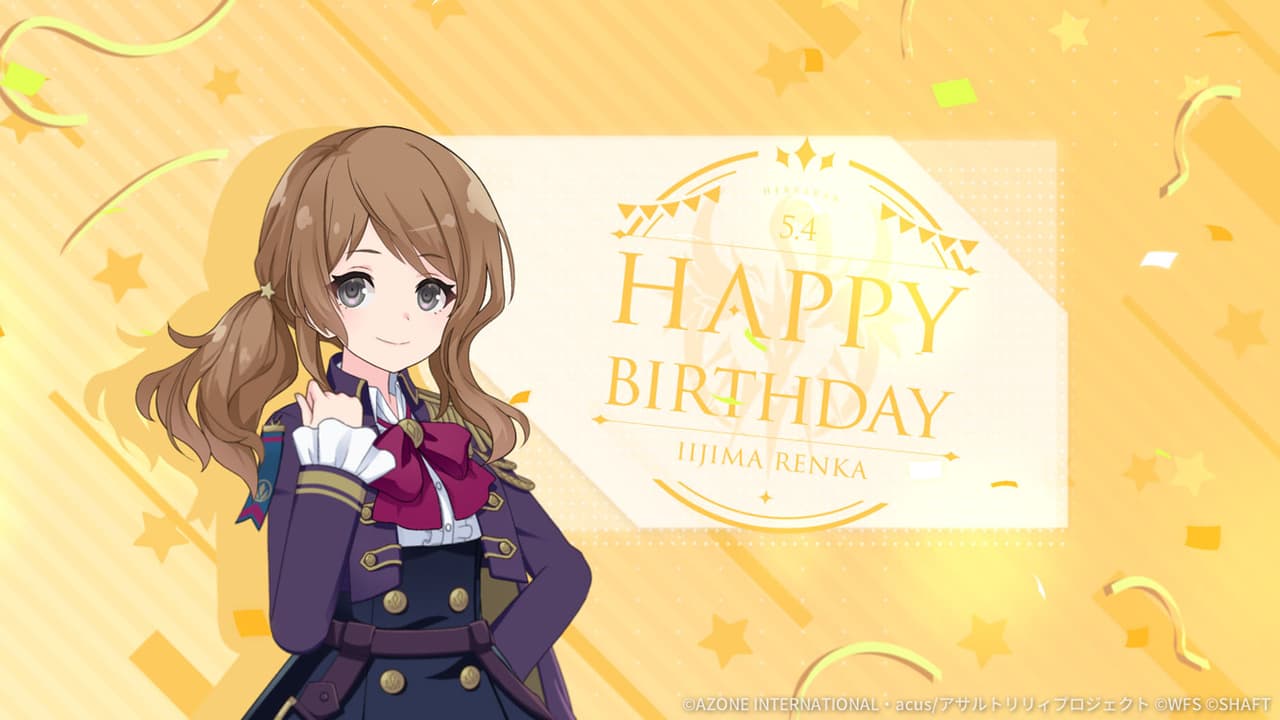 恋花誕生日2022【通常範囲攻撃メモリア】