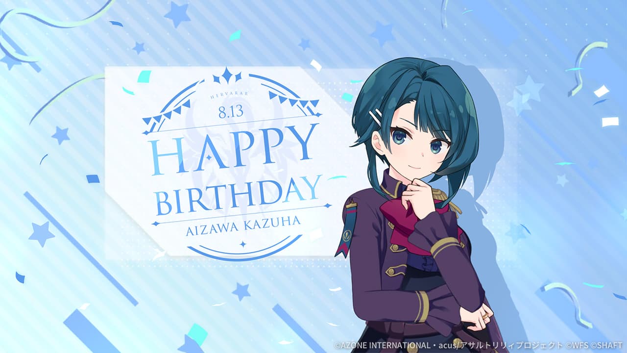 一葉誕生日2022【通常範囲攻撃メモリア】
