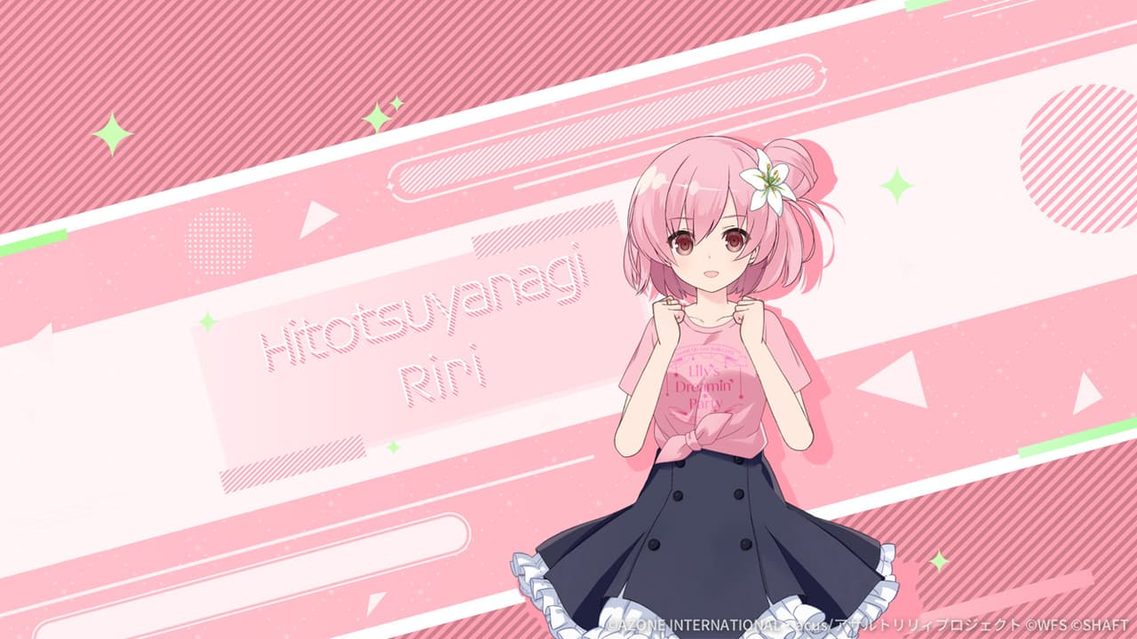 [梨璃／Dreamin’☆Party ] 解放メモリア【通常範囲攻撃メモリア】