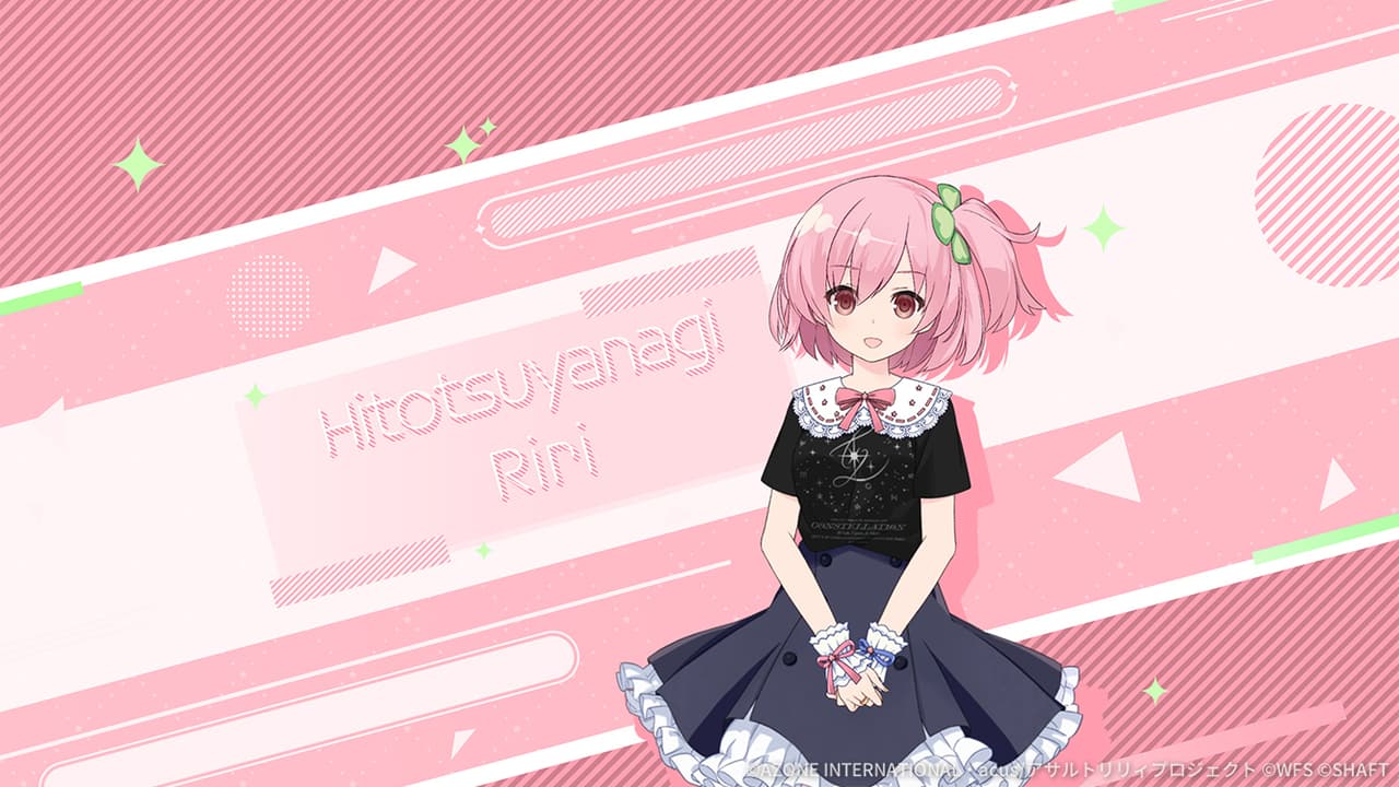 [梨璃/CONSTELLAT10N] 解放メモリア【通常範囲攻撃メモリア】
