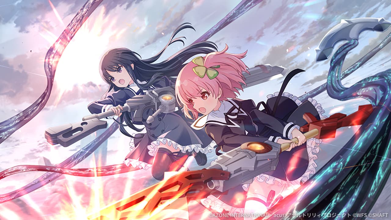 果てなき戦いの日々【通常範囲攻撃メモリア】