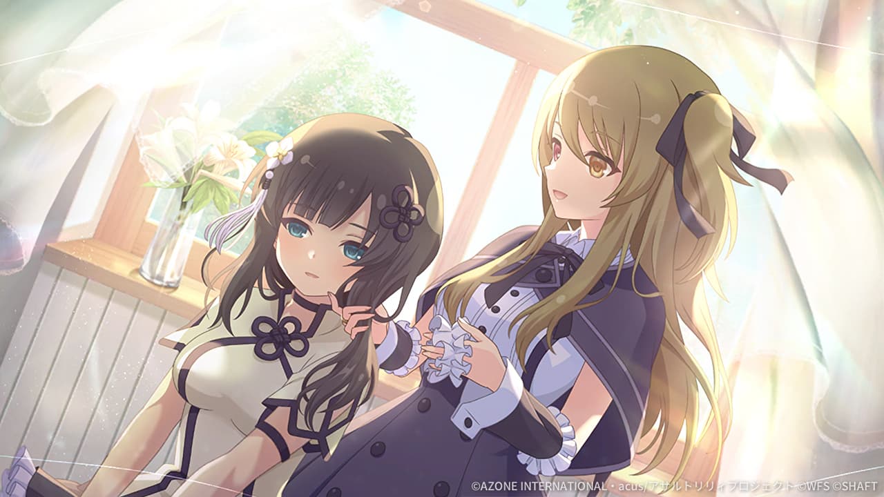 レンズにほころぶ百合の蕾【通常範囲攻撃メモリア】
