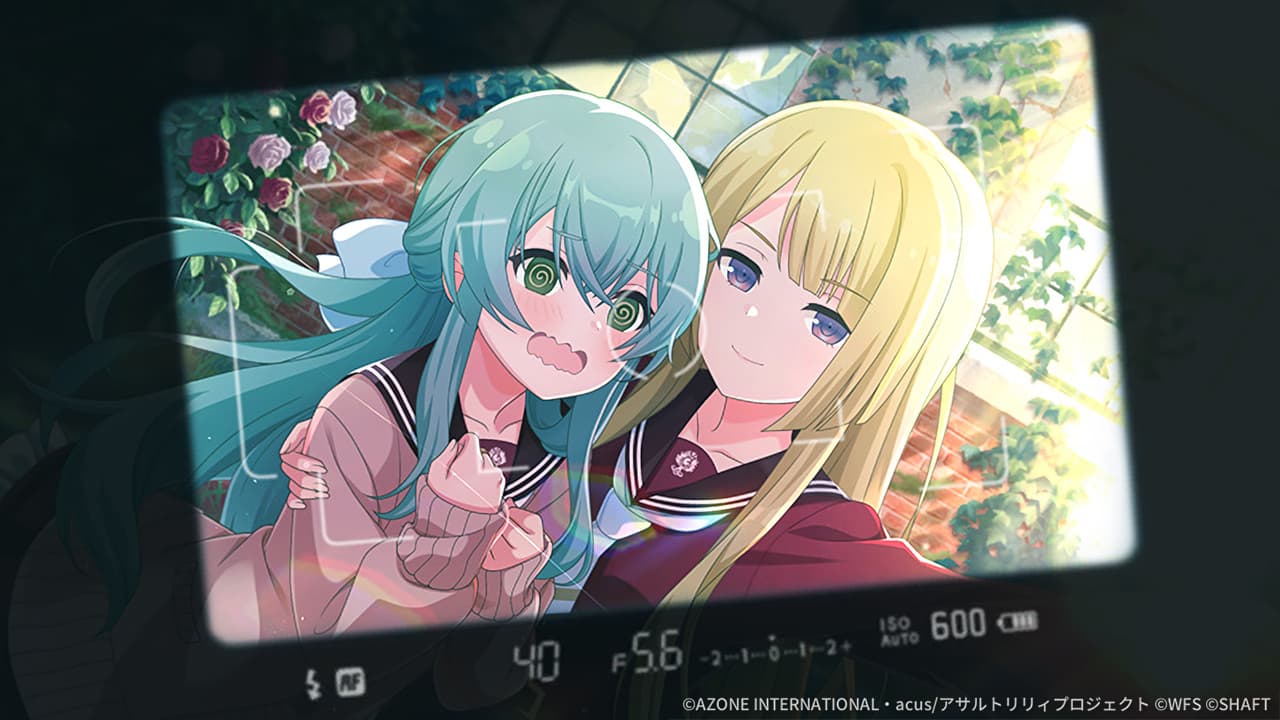 見切れ希望女子【通常範囲攻撃メモリア】