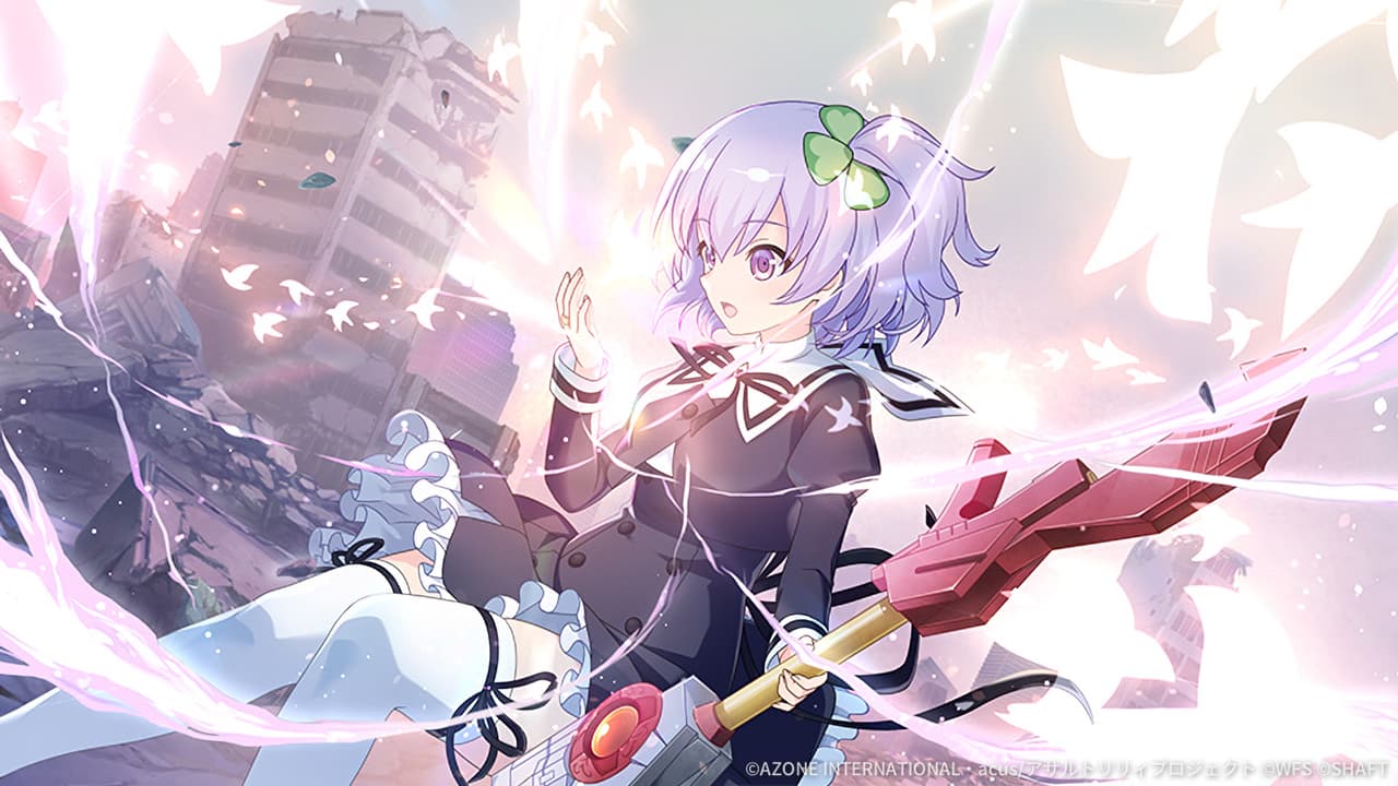 ラプラスの発動【通常範囲攻撃メモリア】
