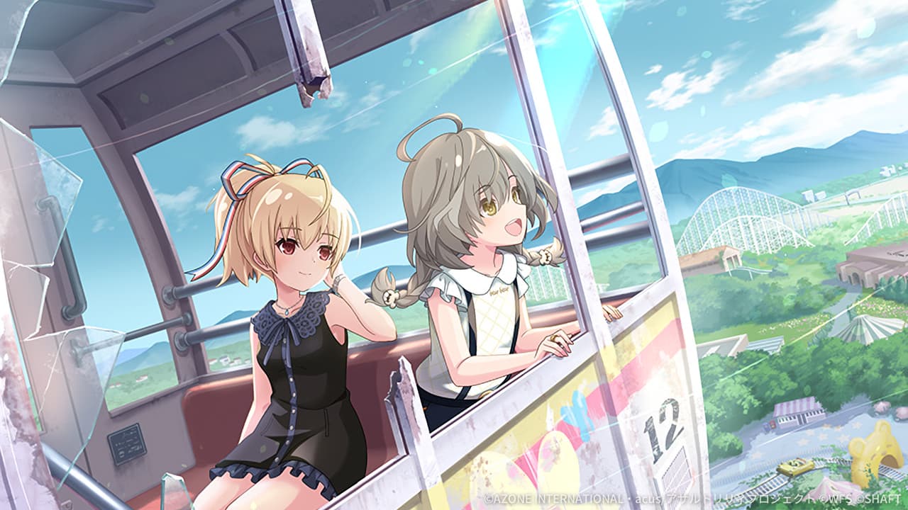 いつかみんなと見る景色【通常範囲攻撃メモリア】