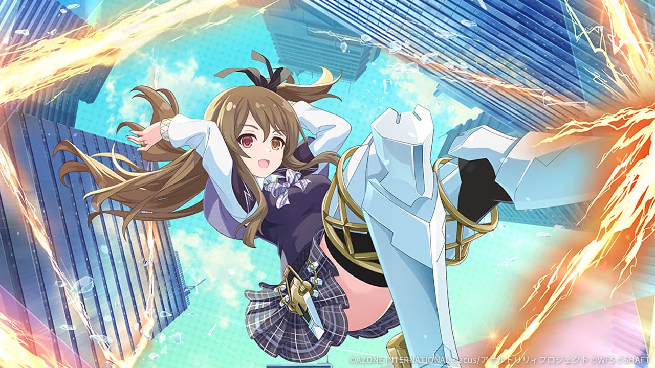 電光石火でご到着！【通常範囲攻撃メモリア】