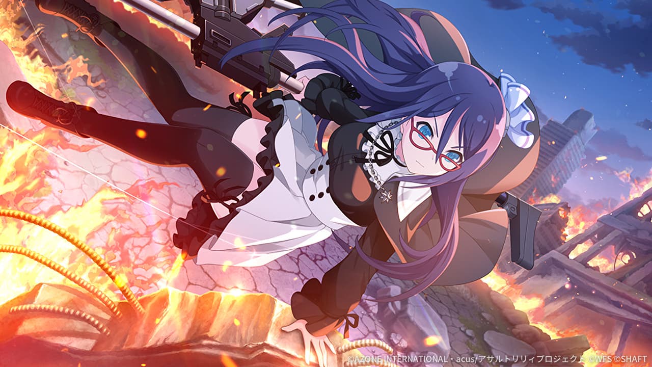 ファイア・ダッシュ (覚醒/前衛)【通常範囲攻撃メモリア】