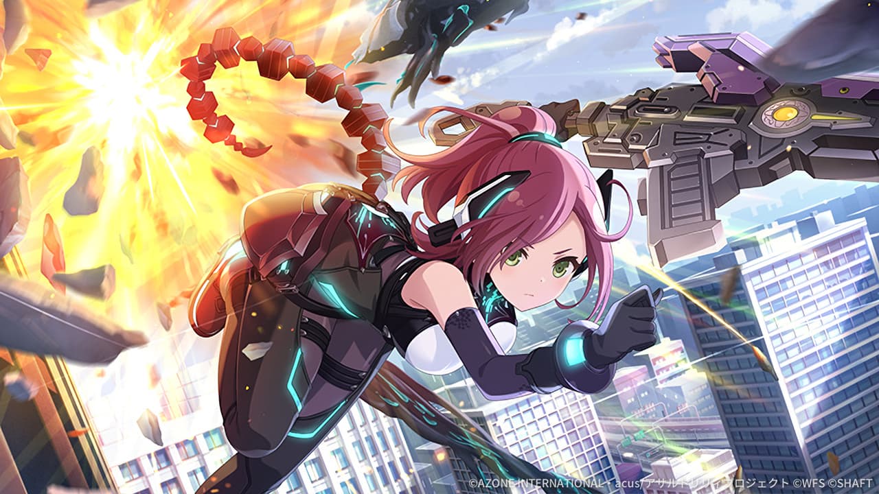 ジャスト・ザ・ブレイブ【通常範囲攻撃メモリア】