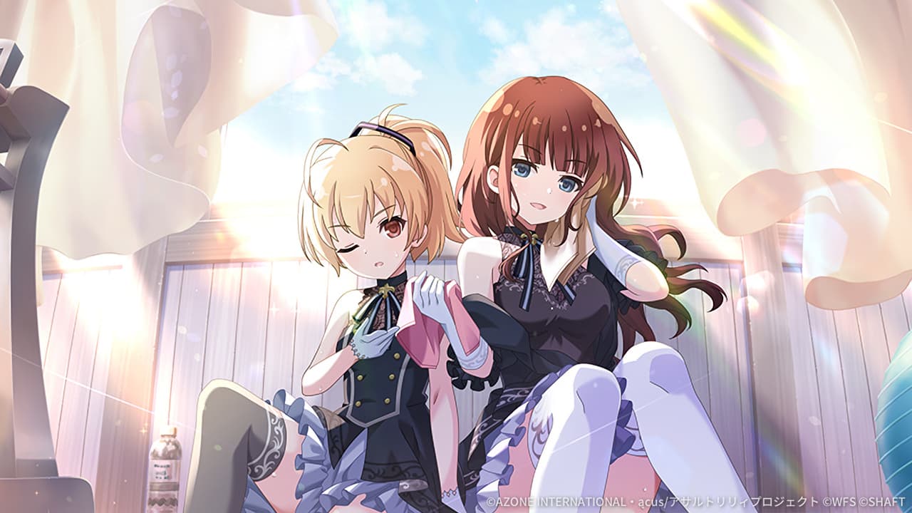 ブレイク・タイム【通常範囲攻撃メモリア】