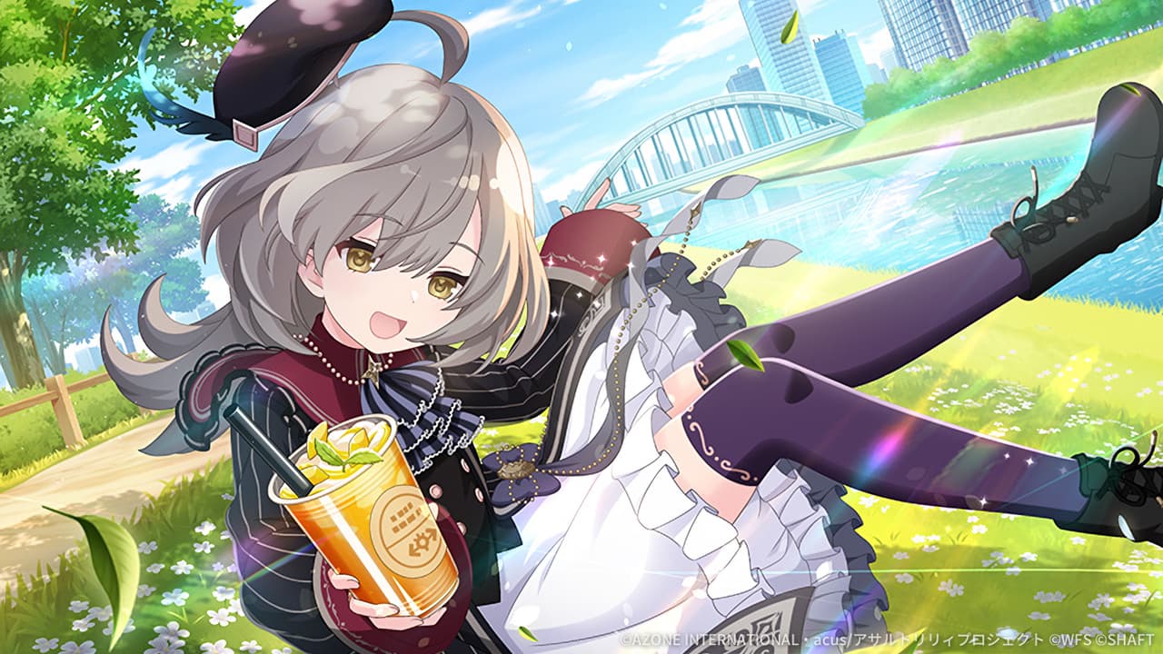 だいすきをあげる【通常範囲攻撃メモリア】