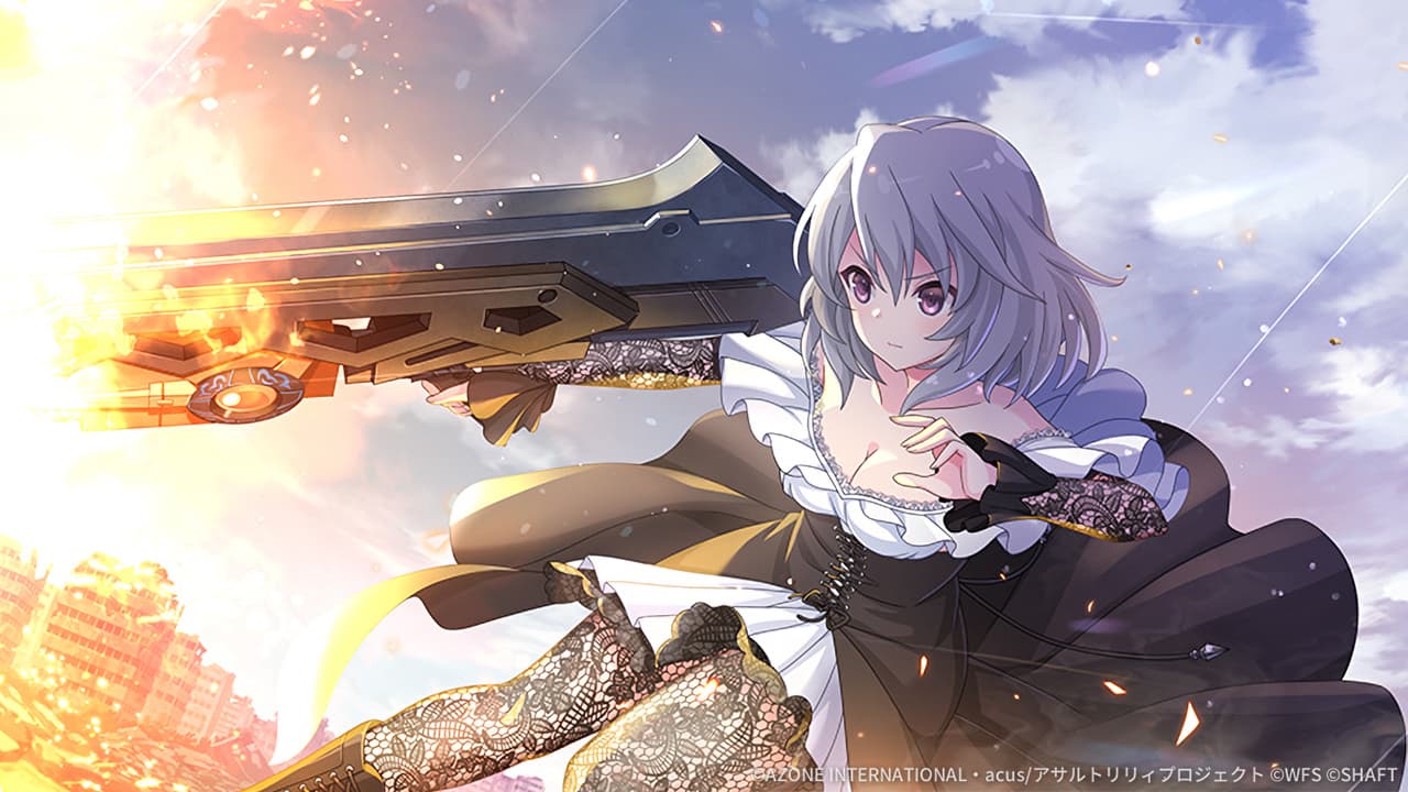 BZのプロフェッショナル (覚醒/前衛)【通常範囲攻撃メモリア】