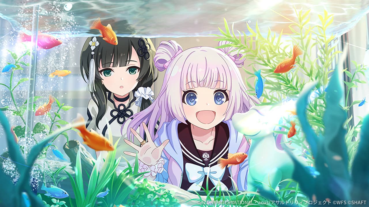 回遊のススメ【通常範囲攻撃メモリア】