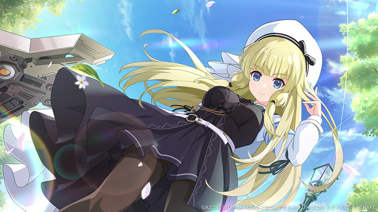 白鳥の姫騎士【通常範囲攻撃メモリア】