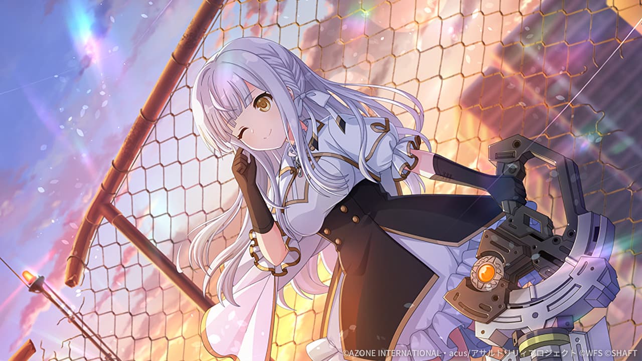 暮れなずむ空【通常範囲攻撃メモリア】