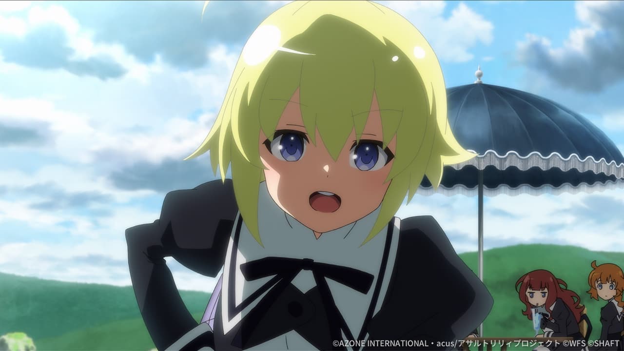 貸しだから【通常範囲攻撃メモリア】