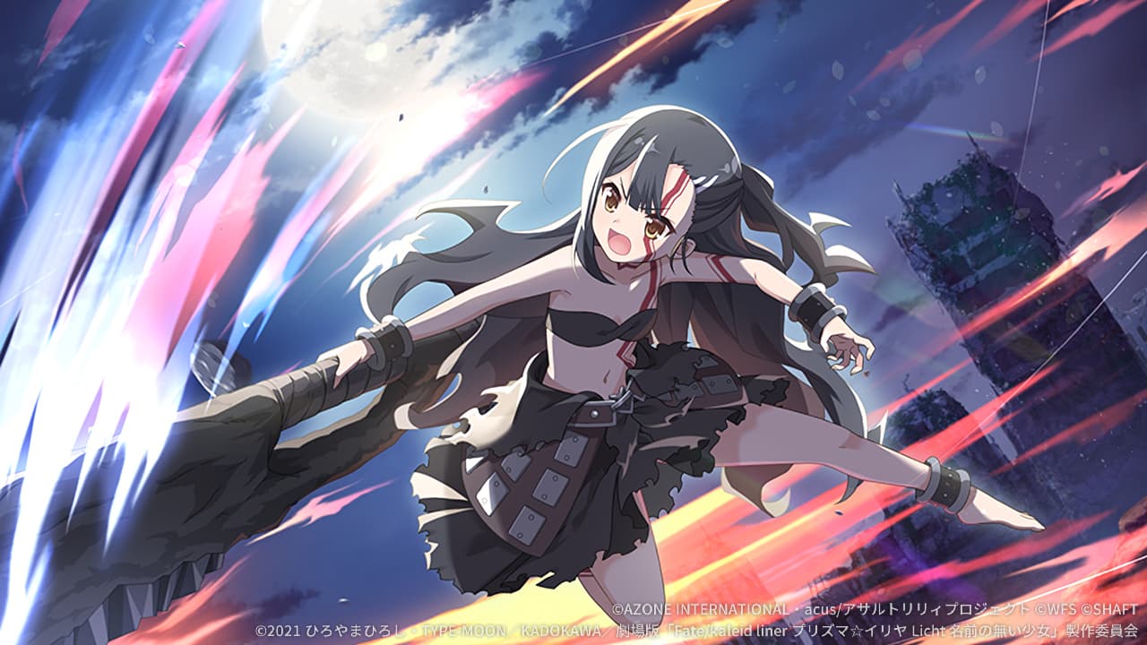 射殺す百頭 (覚醒/前衛)【通常範囲攻撃メモリア】