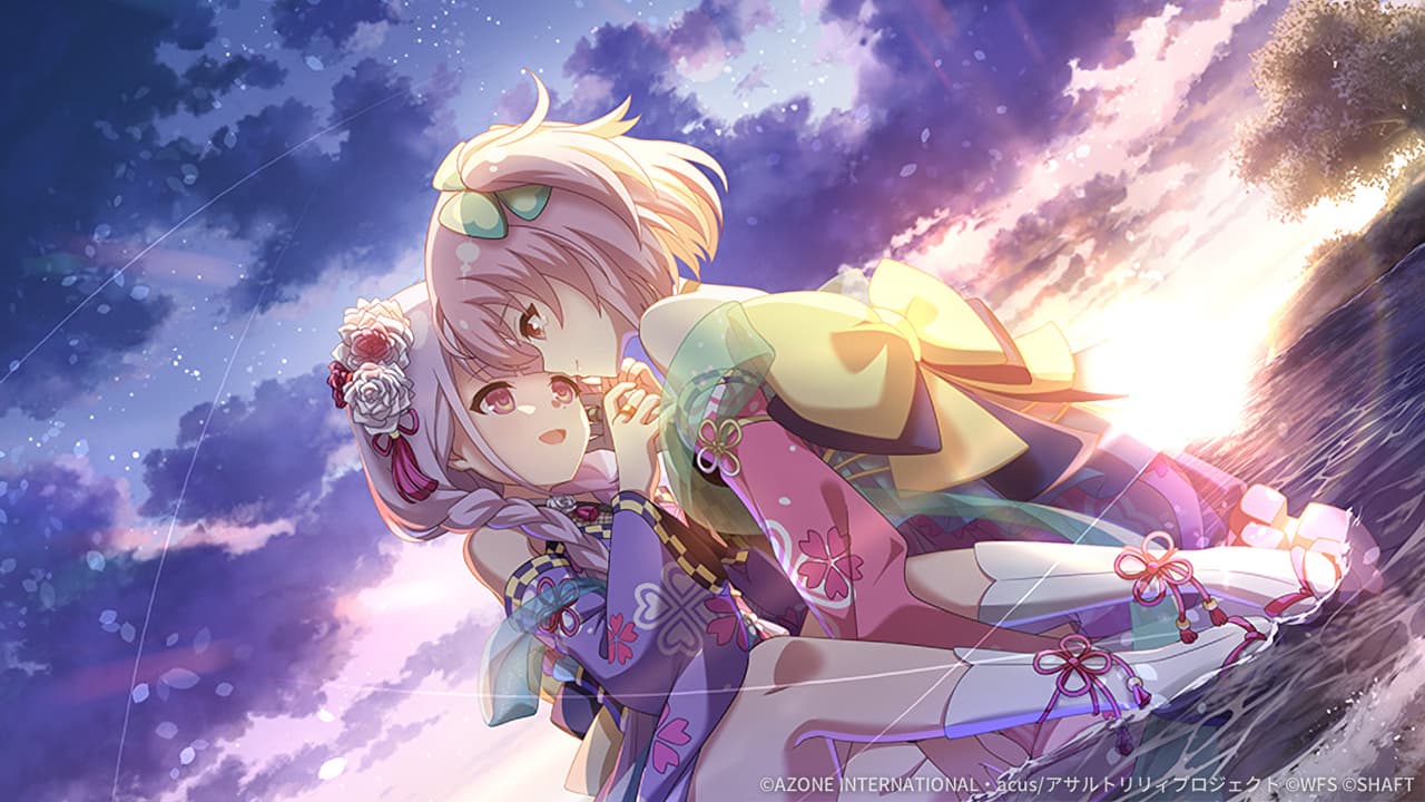 Cherishing【通常範囲攻撃メモリア】