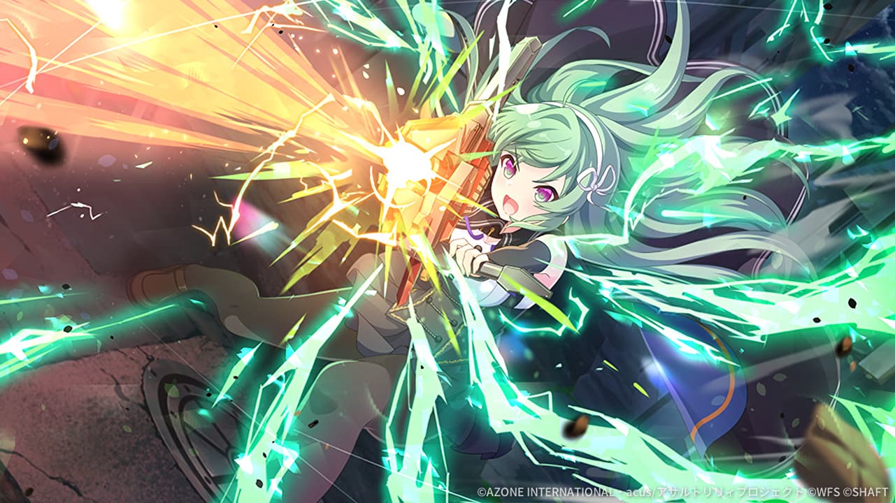 シリウス・ロア (覚醒/前衛)【通常範囲攻撃メモリア】