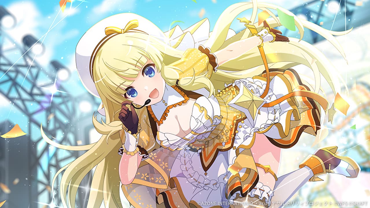 エクセレントアイドル☆紗癒 (覚醒/前衛)【通常範囲攻撃メモリア】