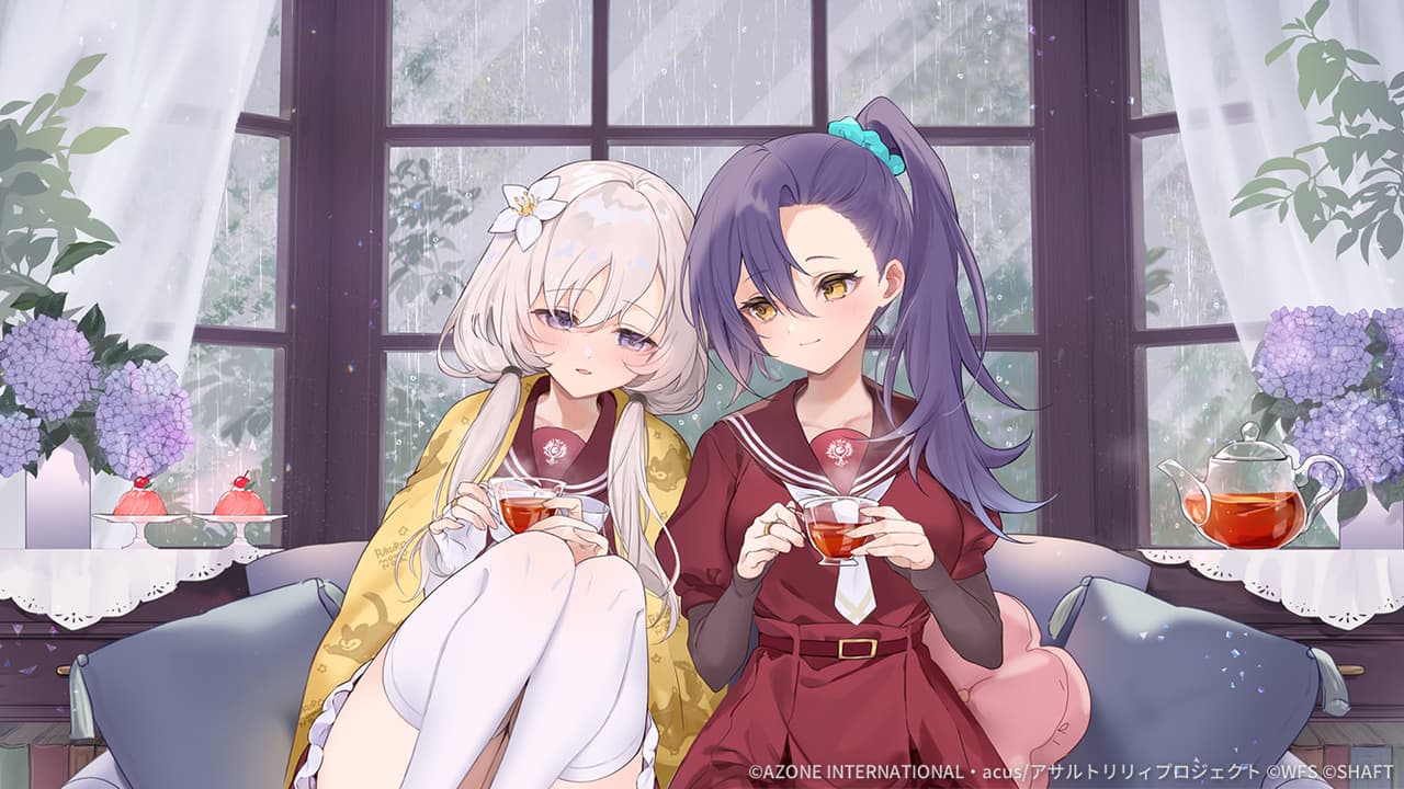 雨の日は紅茶を【通常範囲攻撃メモリア】
