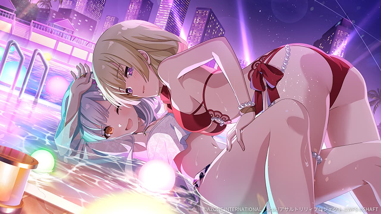 焦がれる夜 (覚醒/後衛)【妨害メモリア】