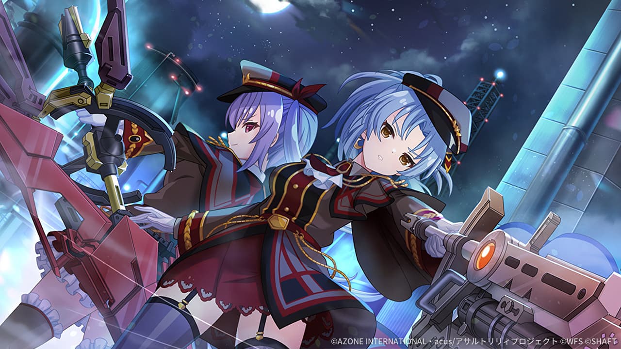 シャナの剣【通常範囲攻撃メモリア】