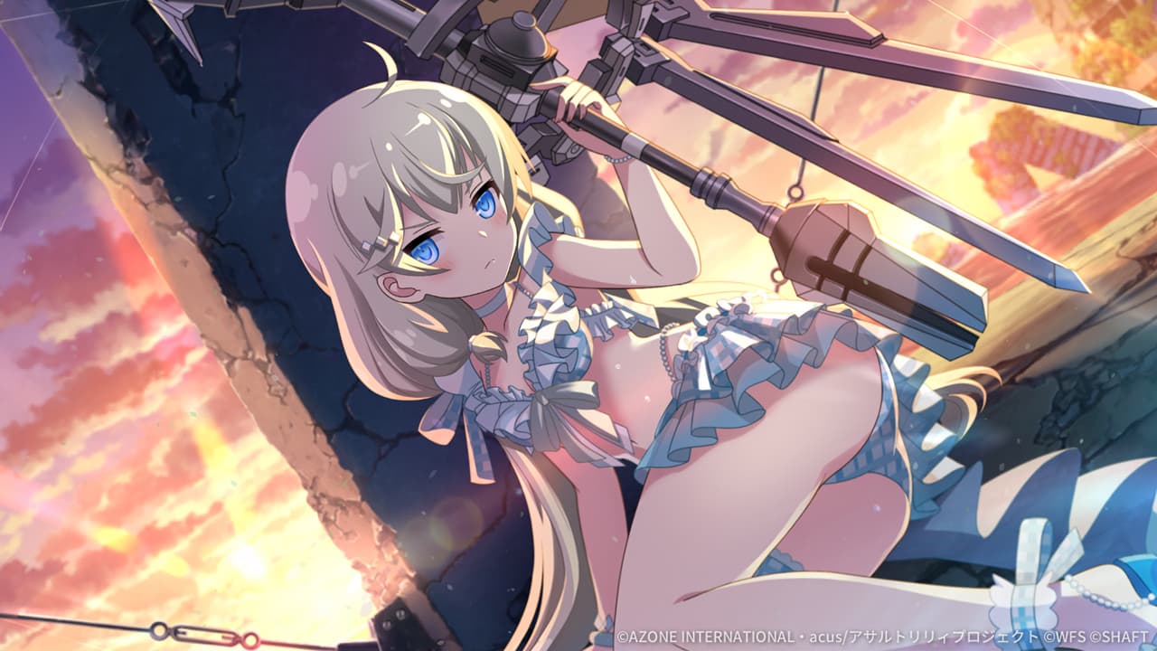 彼方の宵空 (覚醒/前衛)【通常範囲攻撃メモリア】