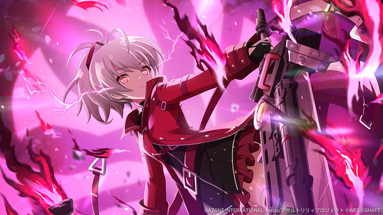 邪眼解放 (覚醒/前衛)【通常範囲攻撃メモリア】