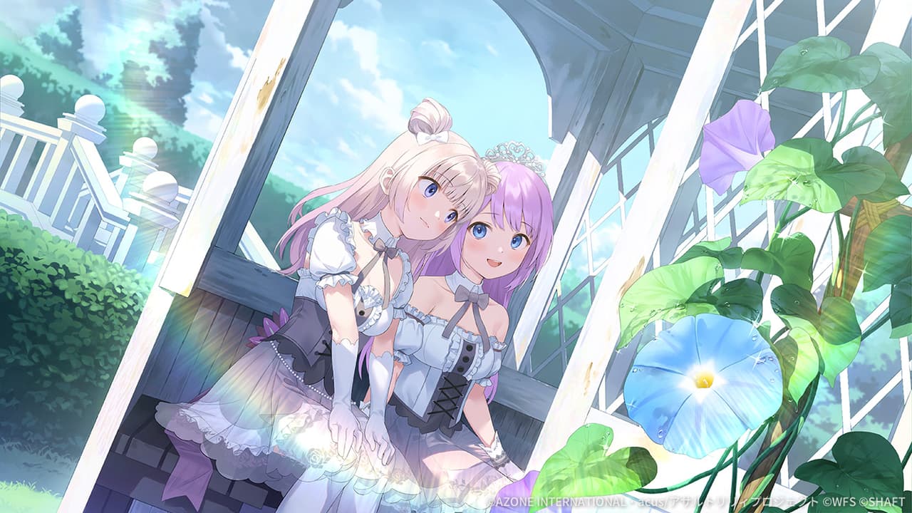 雨上がりレインボー (超覚醒/通常範囲)【通常範囲攻撃メモリア】