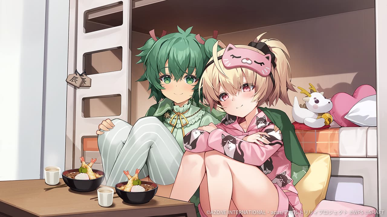 ふたりだけの夜【通常範囲攻撃メモリア】