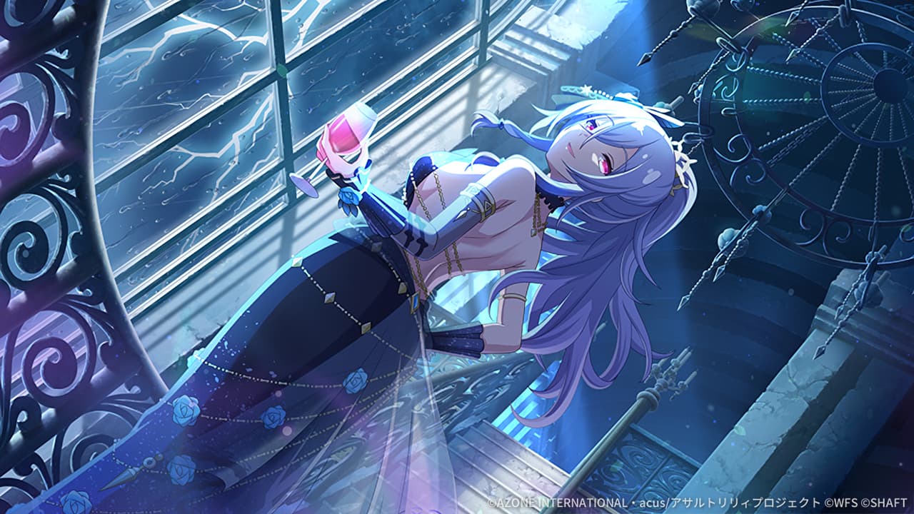 幻惑の麗姫 (超覚醒/通常範囲)【通常範囲攻撃メモリア】