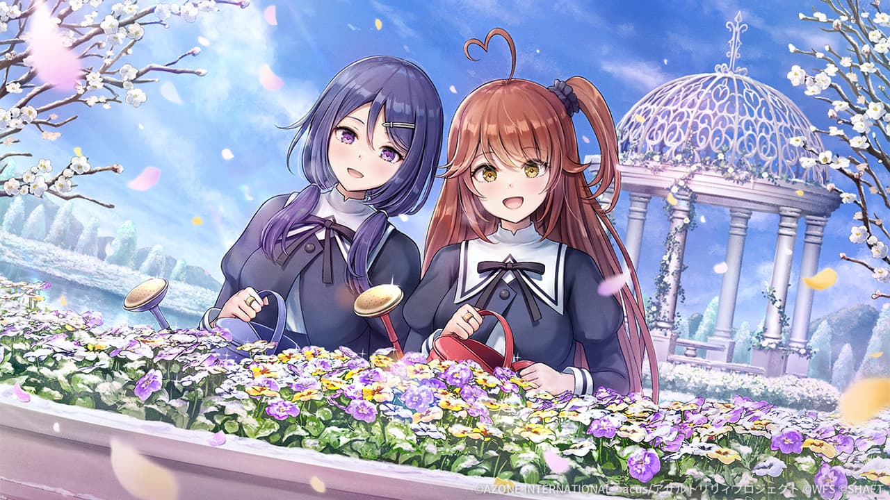 色とりどりの遊蝶花 (超覚醒/通常範囲)【通常範囲攻撃メモリア】