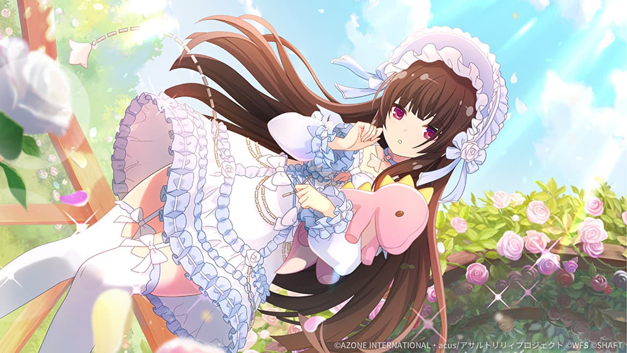 深窓のお嬢様 (超覚醒/通常範囲)【通常範囲攻撃メモリア】