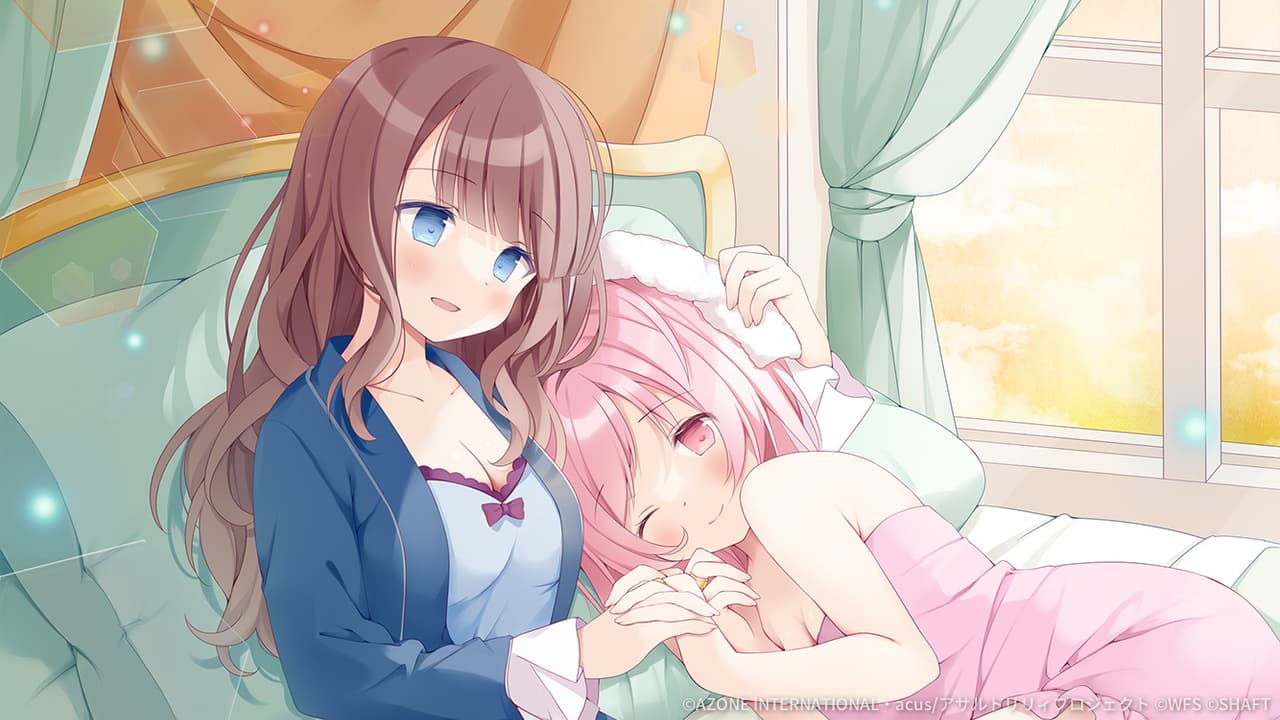 秘密の寝物語 (超覚醒/通常範囲)【通常範囲攻撃メモリア】