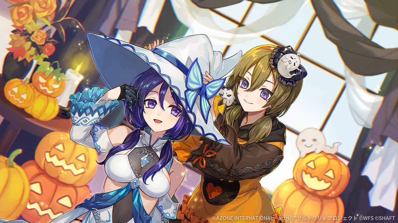 いざパーティーへ！ (超覚醒/通常範囲)【通常範囲攻撃メモリア】