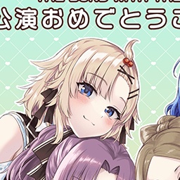 通常範囲攻撃★6メモリア 花言葉は高潔 (超覚醒/通常範囲)