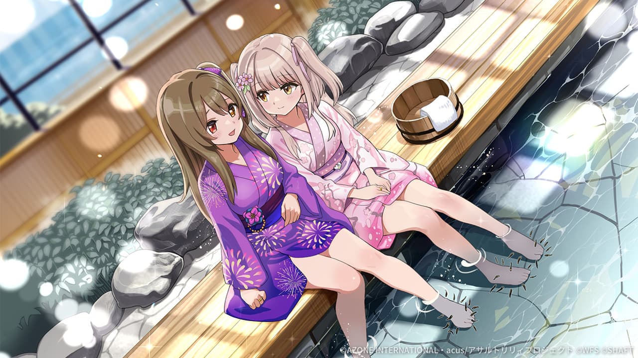 どうぞゆるりと (超覚醒/通常範囲)【通常範囲攻撃メモリア】