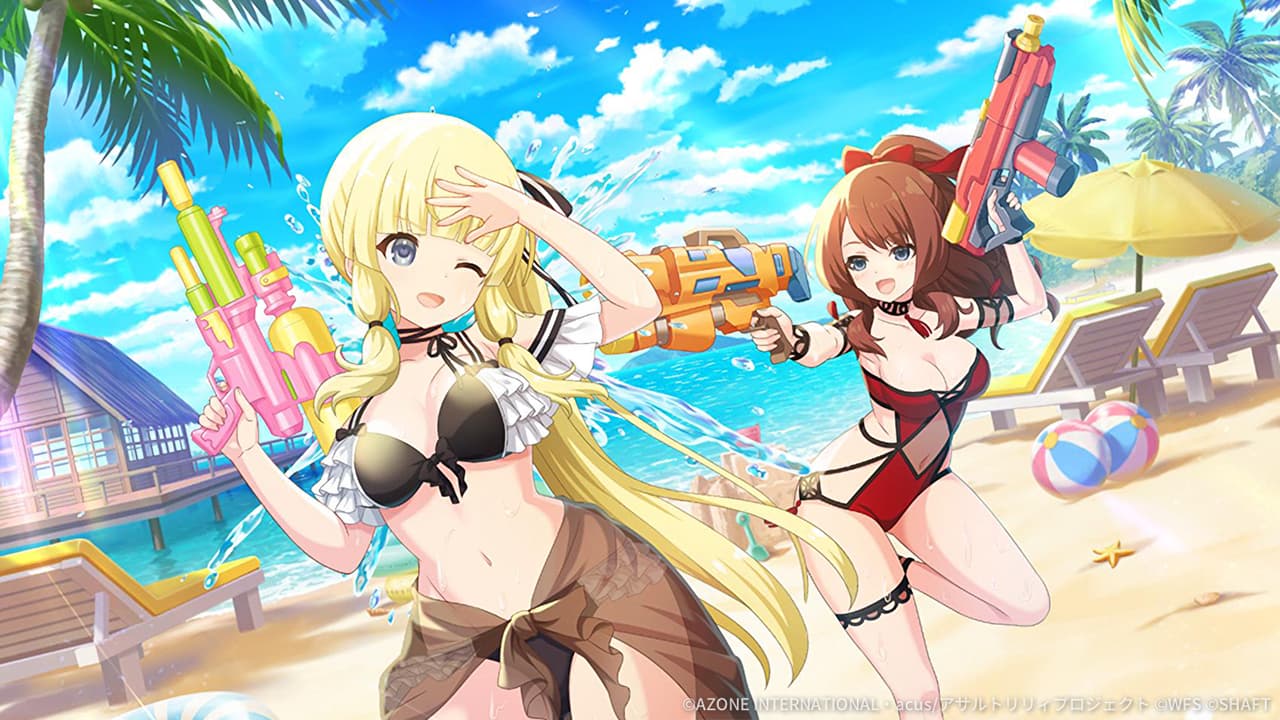 スプラッシュファイト (覚醒/前衛)【通常範囲攻撃メモリア】