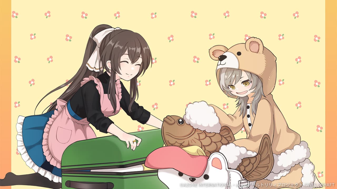 4.5周年カウントダウンイラスト「あと2日」 (超覚醒/通常範囲)【通常範囲攻撃メモリア】