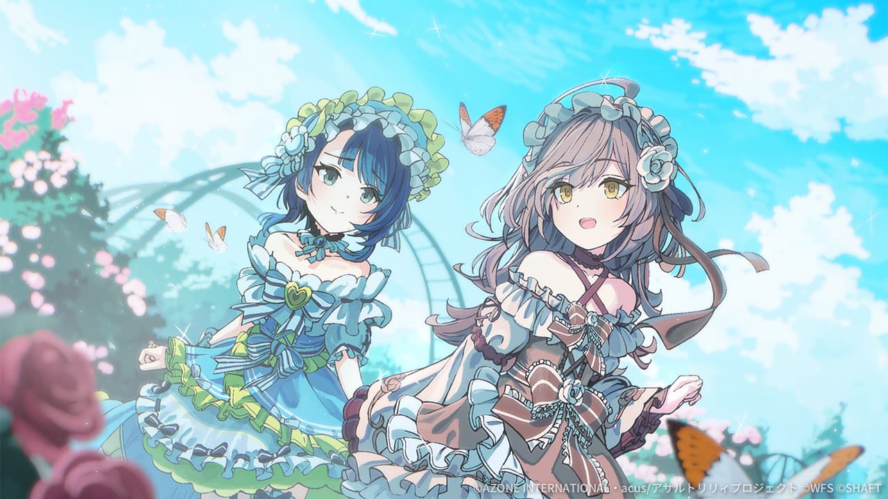 花に駆けて (超覚醒/通常範囲)【通常範囲攻撃メモリア】