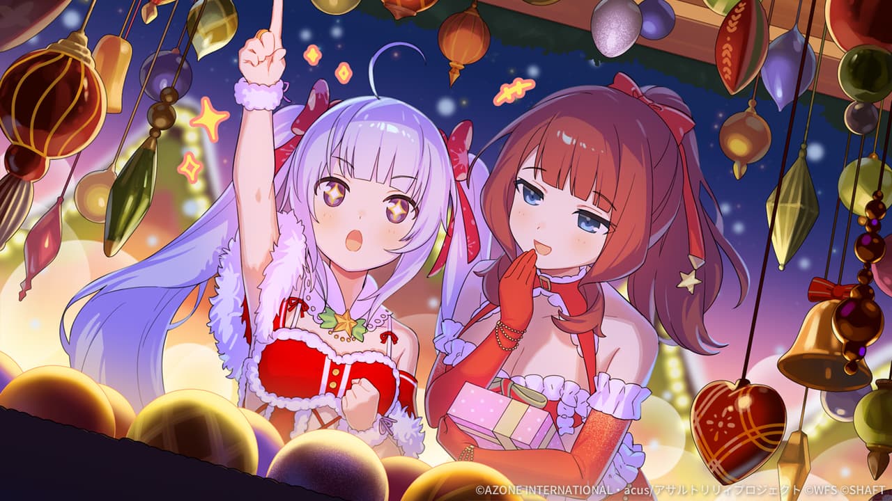 クリスマスオブジェ (超覚醒/通常範囲)【通常範囲攻撃メモリア】