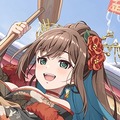 通常範囲攻撃★6メモリア しあわせぺったん (超覚醒/通常範囲)