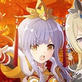 通常範囲攻撃★6メモリア リリィズ三国志-赤壁deバトル- (超覚醒/通常範囲)
