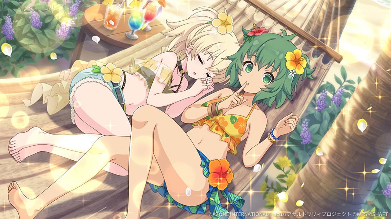 束の間SUMMER (超覚醒/通常範囲)【通常範囲攻撃メモリア】
