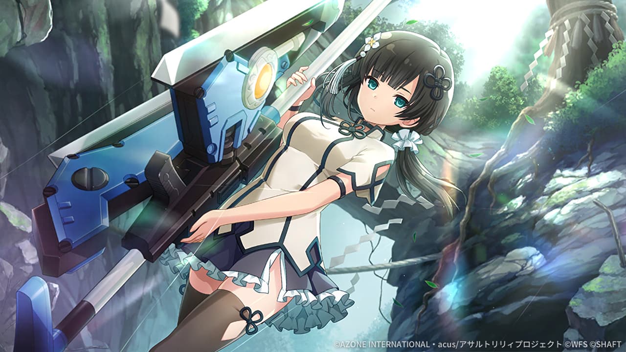 淑やかなるスナイパー【通常単体攻撃メモリア】
